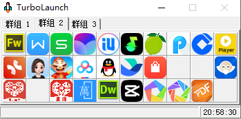 一款桌面图标管理工具TurboLaunch 5.14绿色注册版